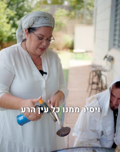 אודות הסדנה להסרה בעופרת