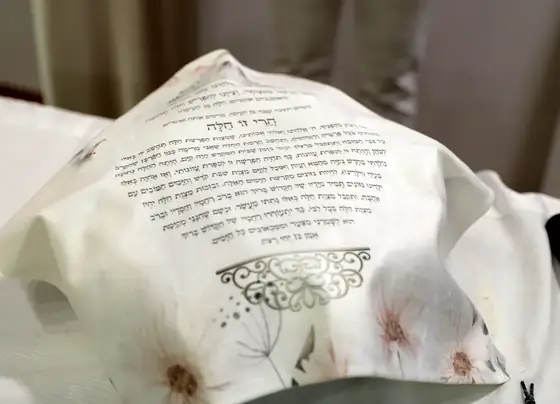 רגע מערב הפרשת חלה עם מירב אסיא שעיה
