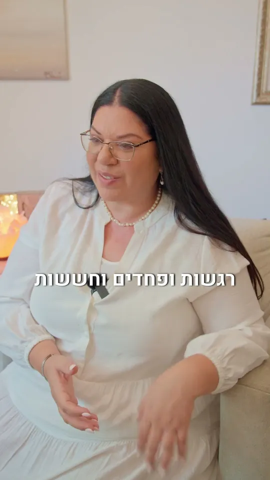 מה ההשפעות של לימודי NLP
