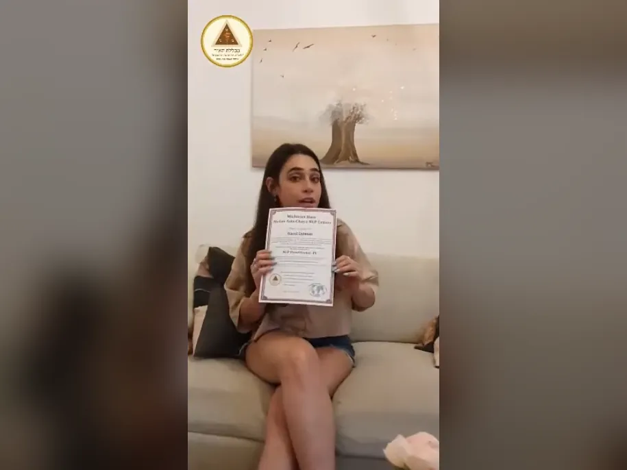 המלצת וידאו של בוגר/ת הקורס