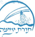 תורת ימימה